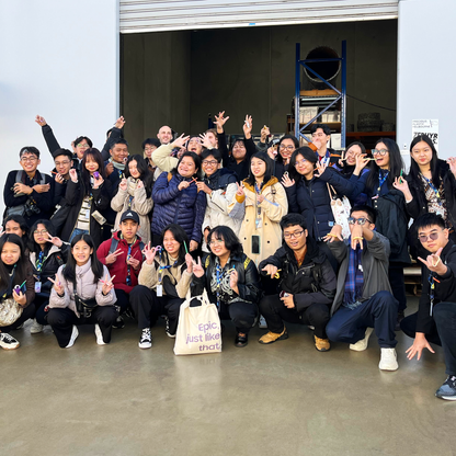 Service - Factory Tours
